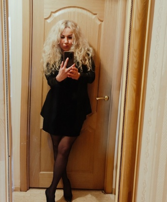 Алина
