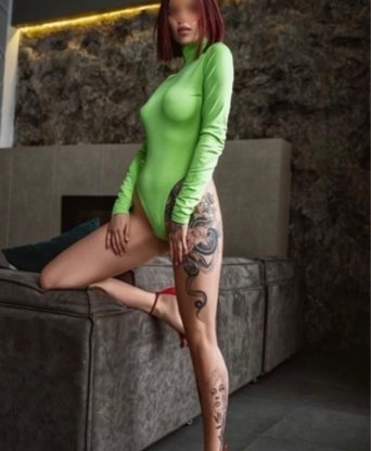 Юлиана